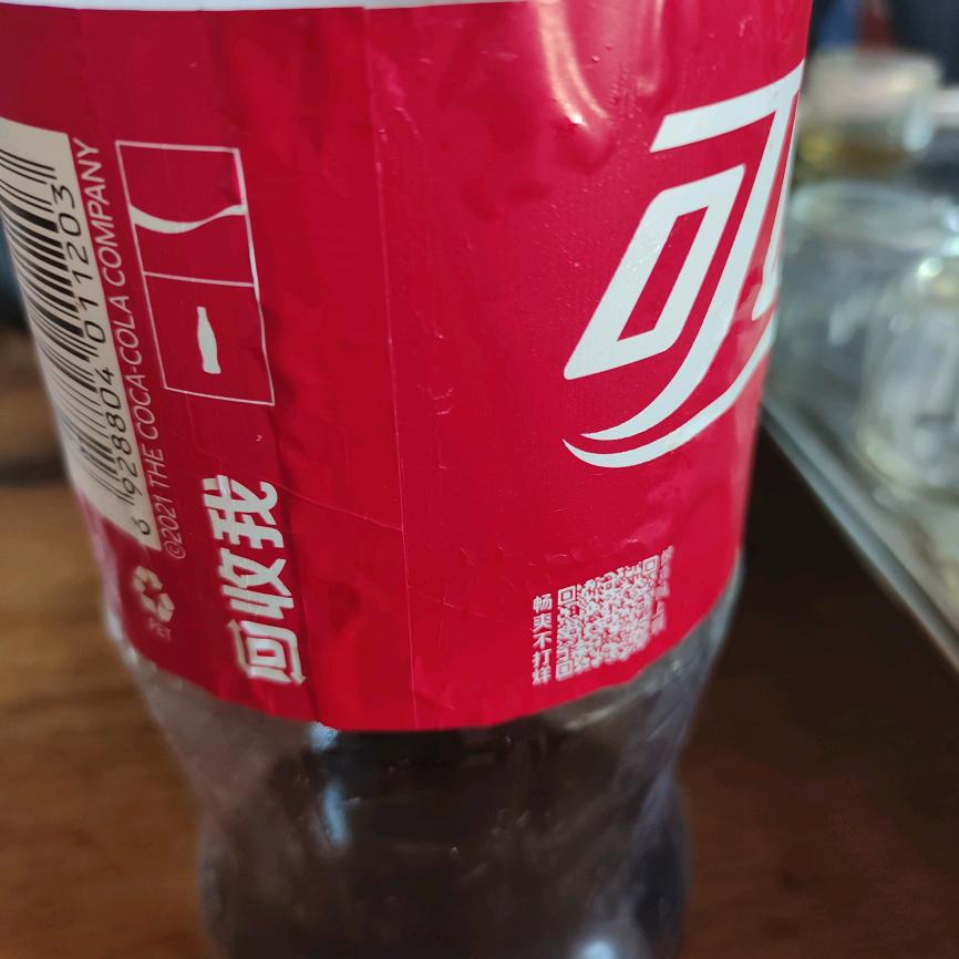 4397