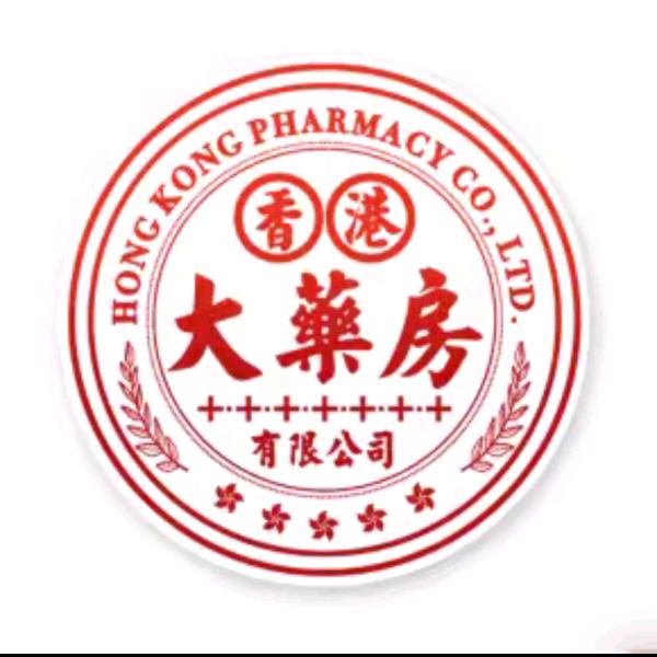 邮邮甄选香港专场