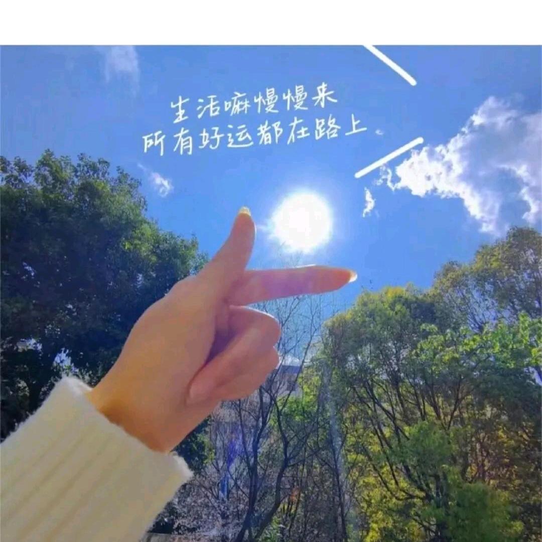 ℋღ᭄丽🍒᭄💞࿐