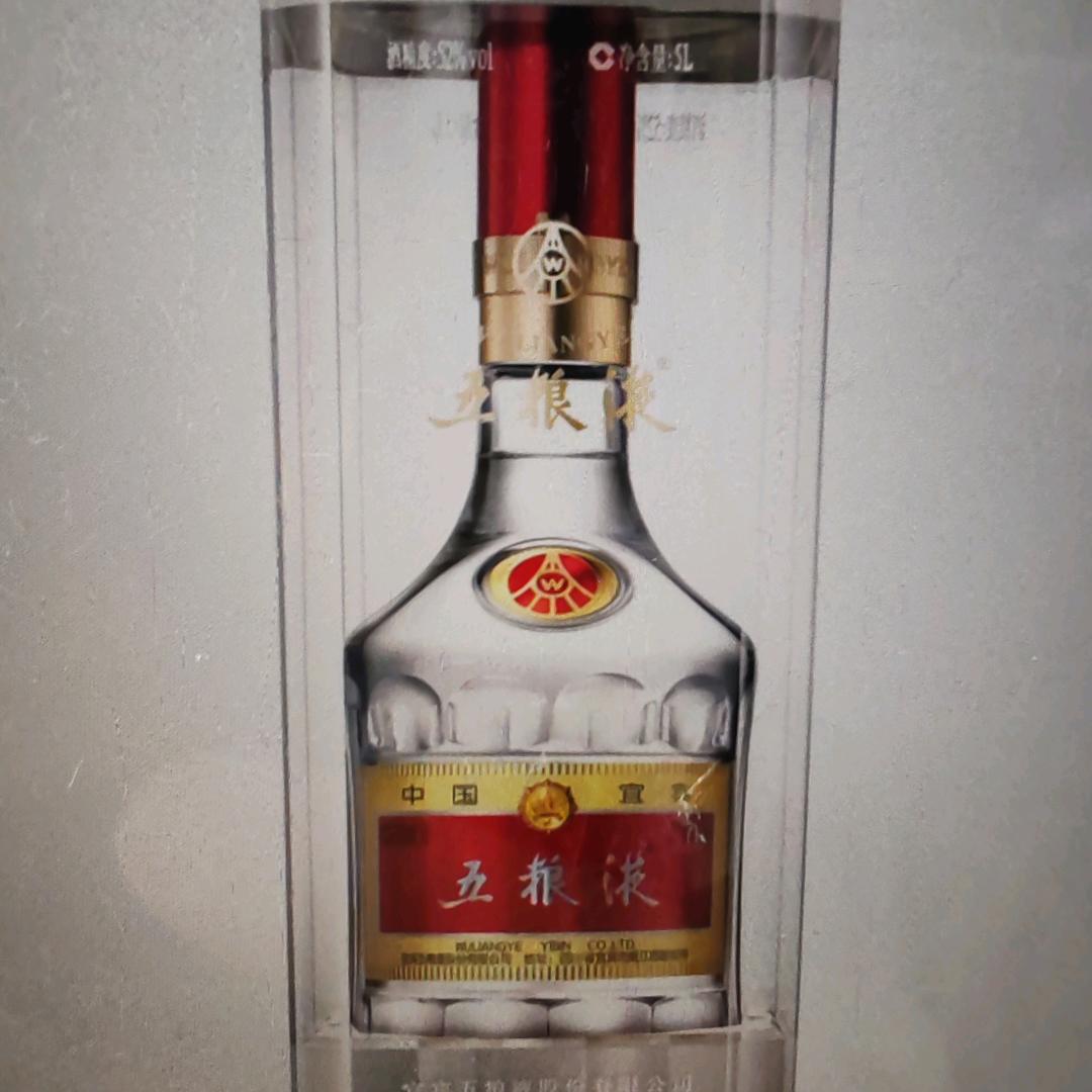 酒🍷🥃醉🍶🍺