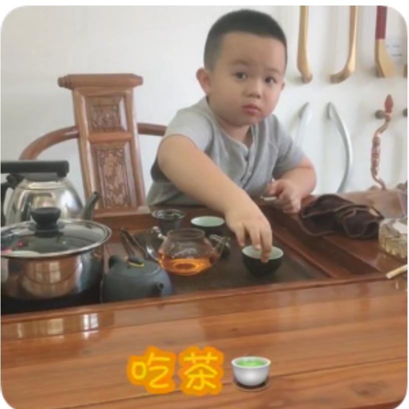 龙头黄金󾓭
