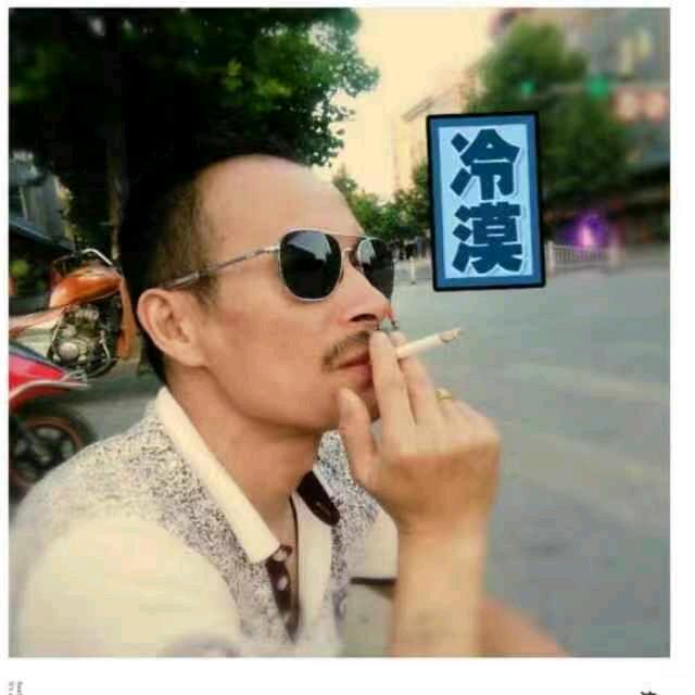 风中诺言