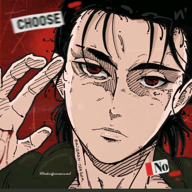 留市