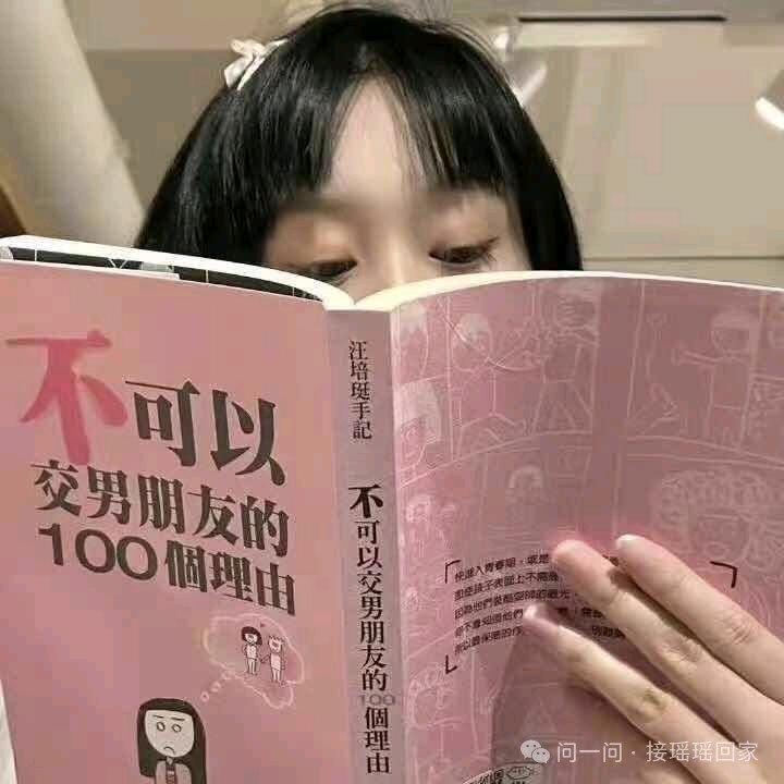 猪🐷🐷