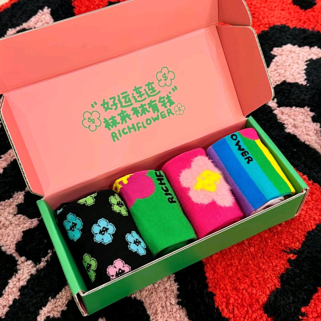 鸿赐百货优品店