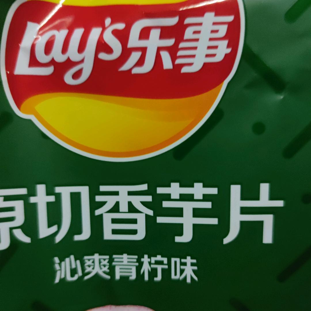 小玻璃（无畏契约）