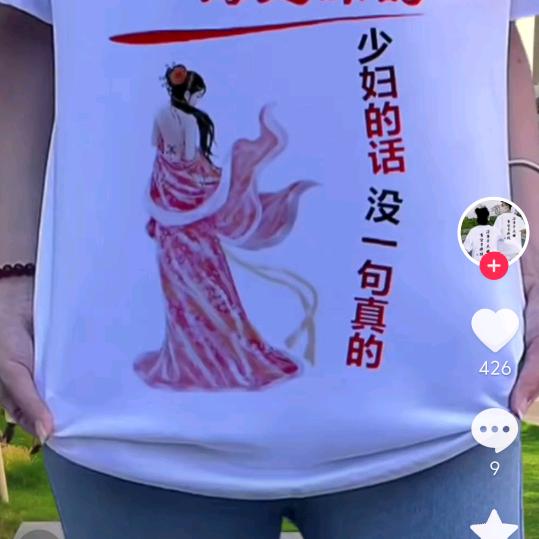 拾一《胜者为王》
