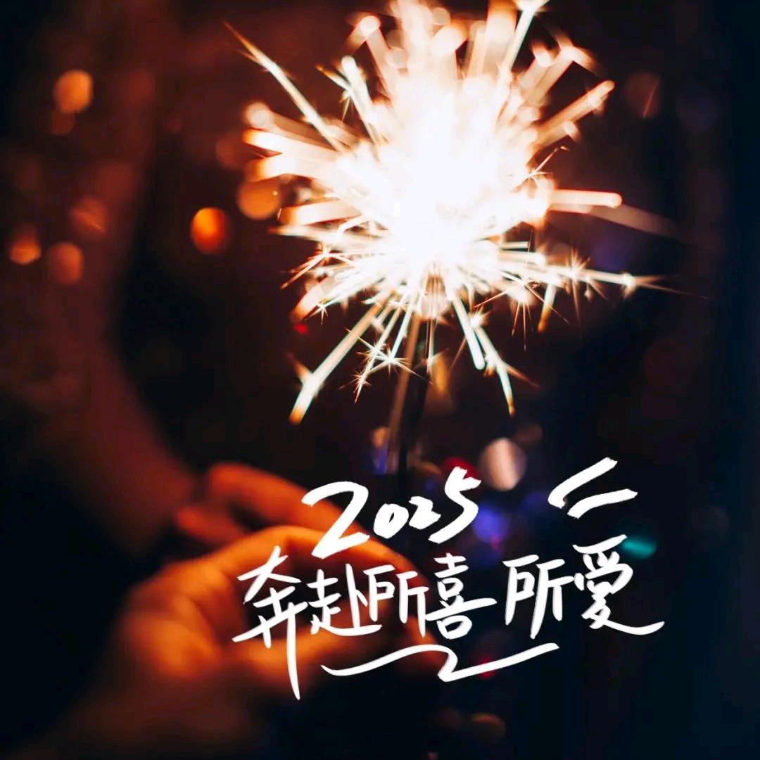 《水瓶座》