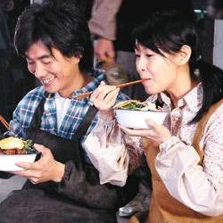 米粒辰