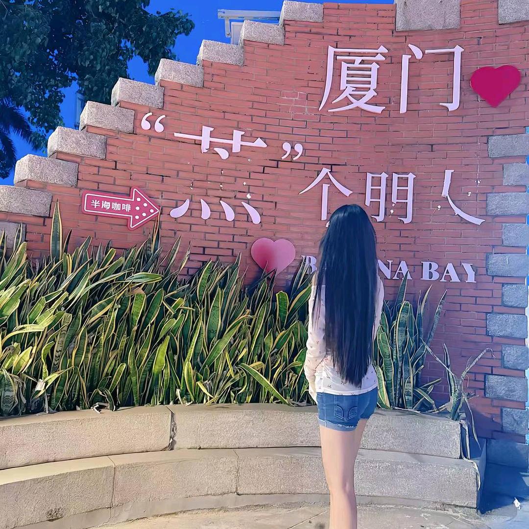 才才爱游戏