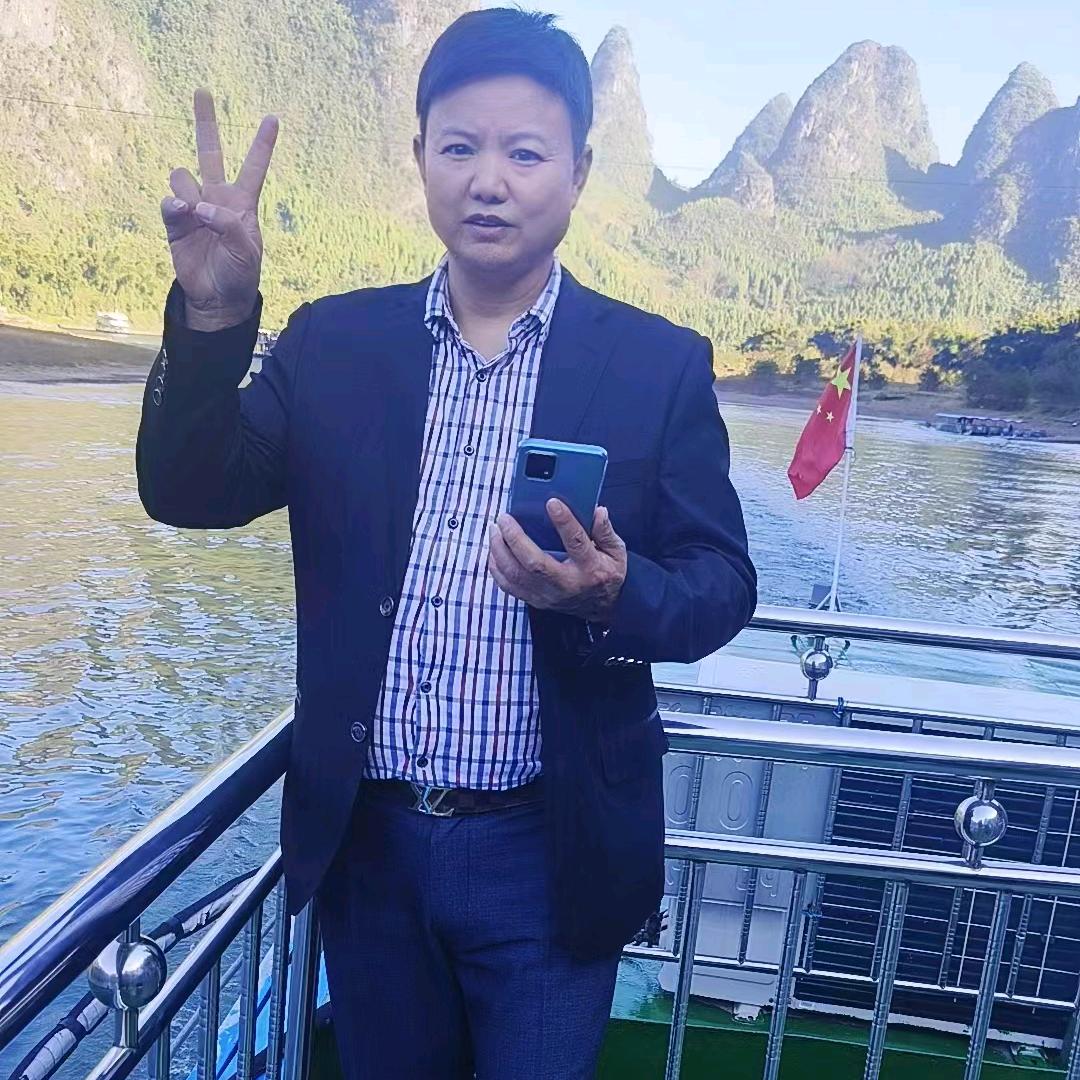 知足常乐