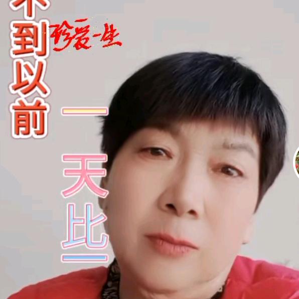 乐中有苦
