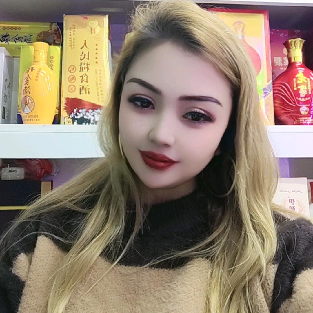 艾比扎美服妆店