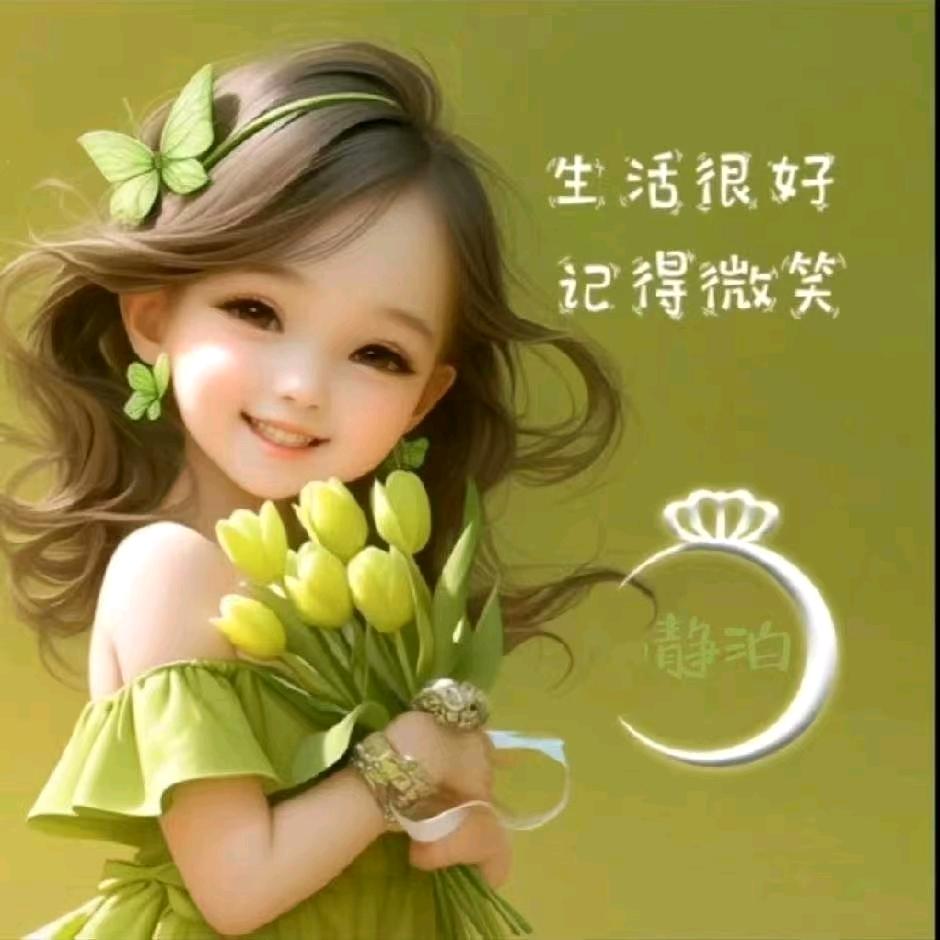 康桥拾光