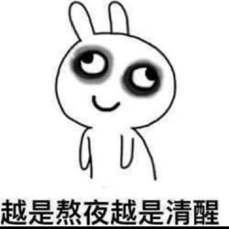 凤姐