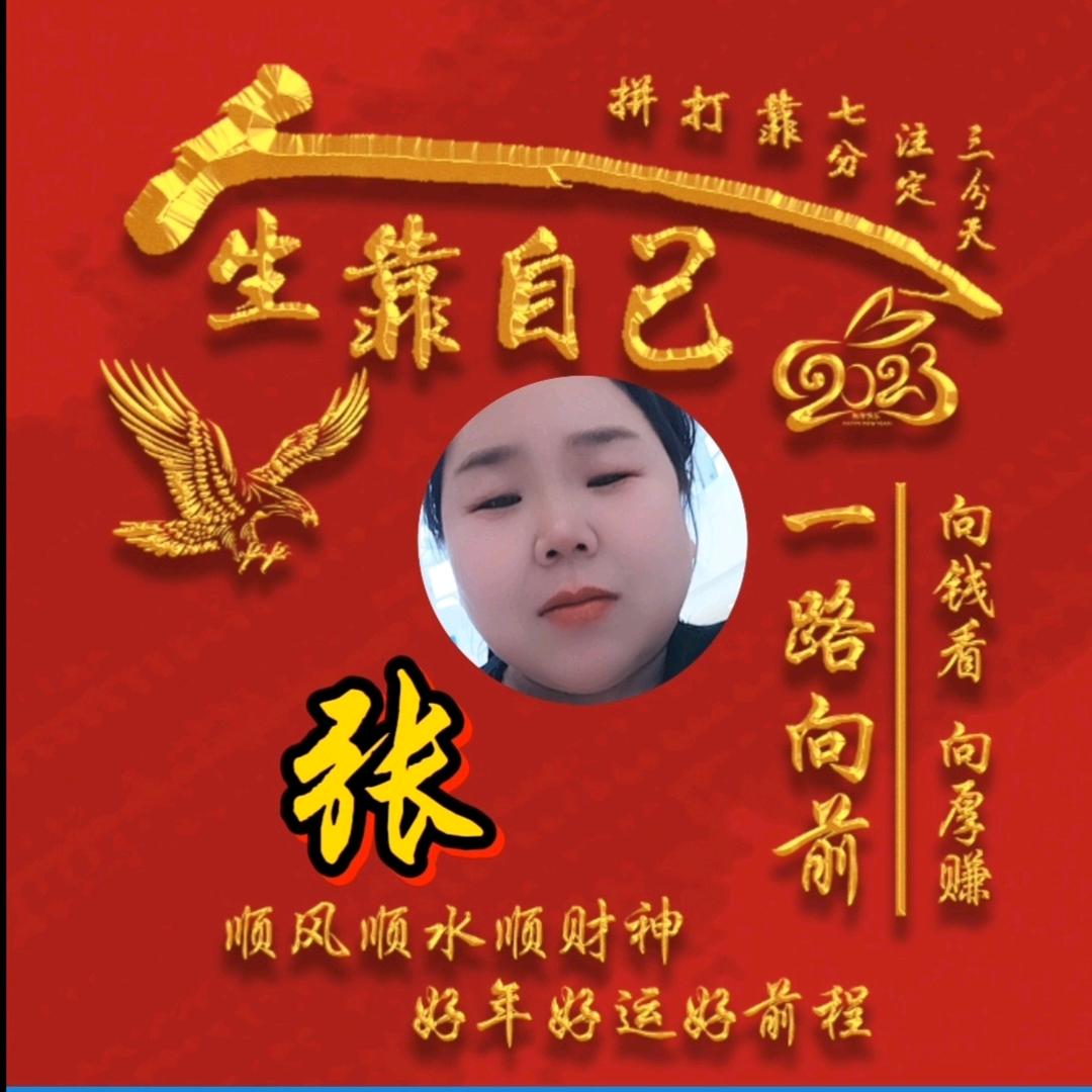 新华电动卷闸门
