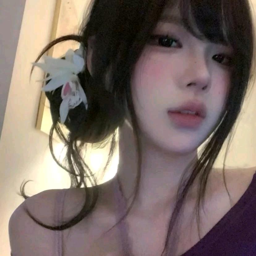 兮淅
