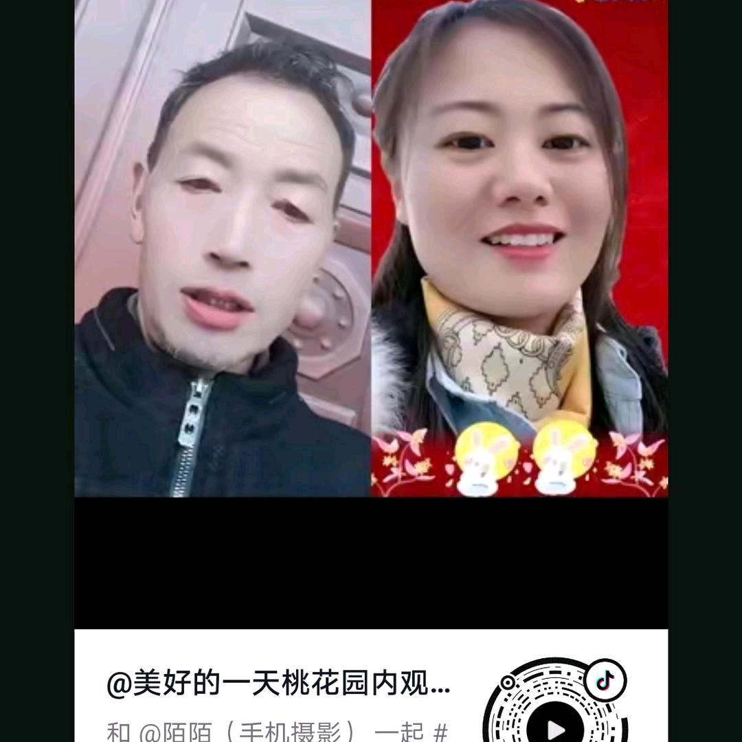 美好的一天桃花园内观花玩