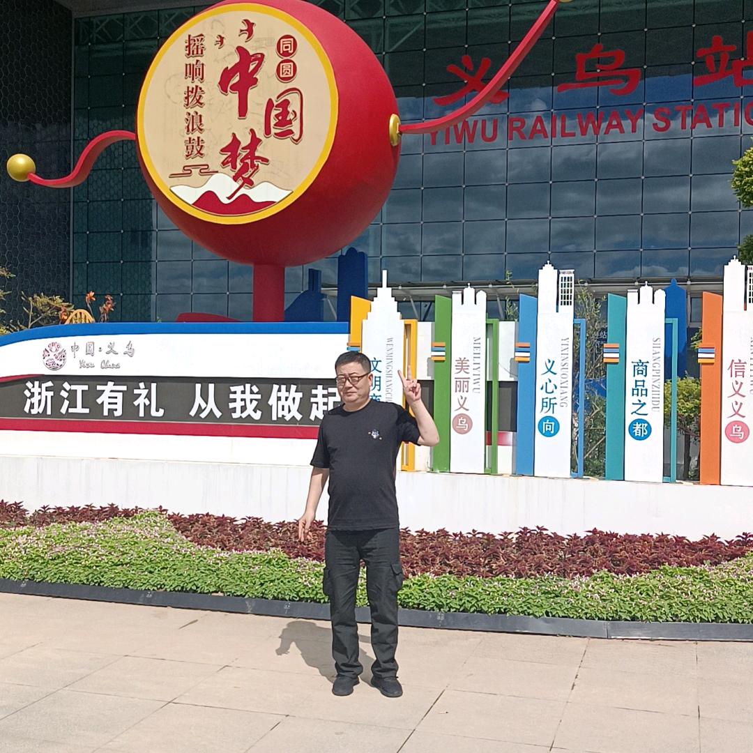 红尘来去一场空