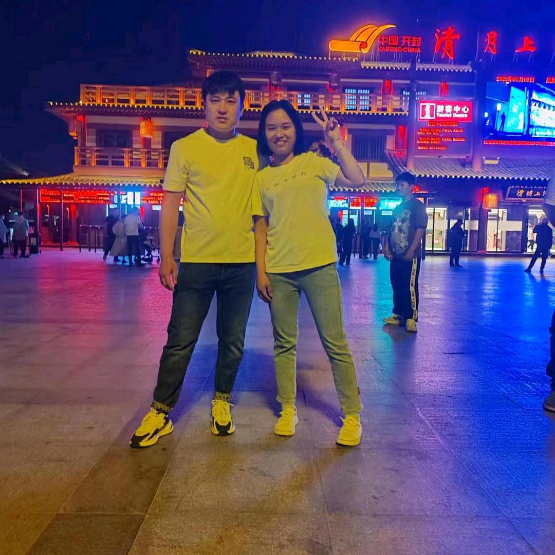 90零后小夫妻👫