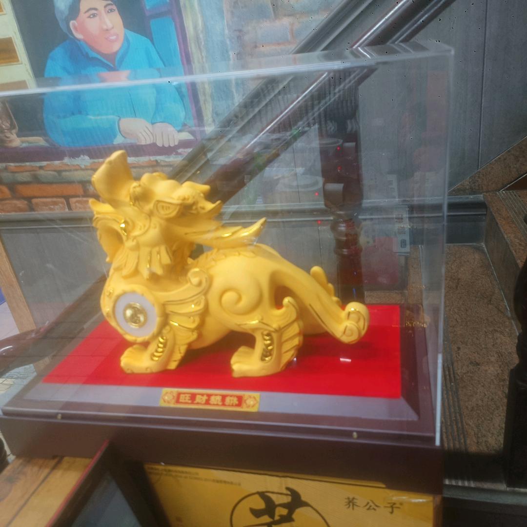四矿串串香烧烤    利华益小号7632