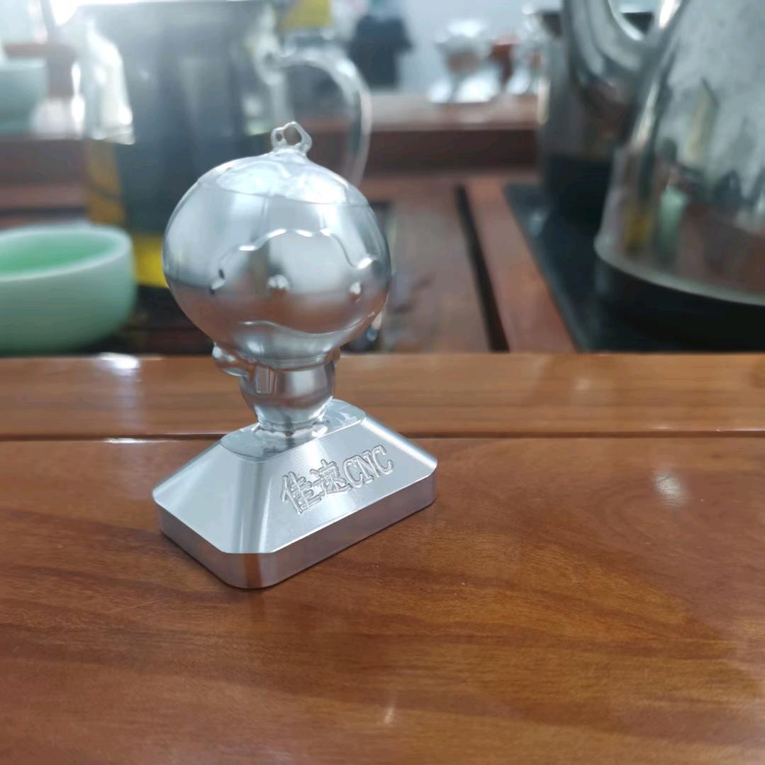 江门市佳速制造有限公司