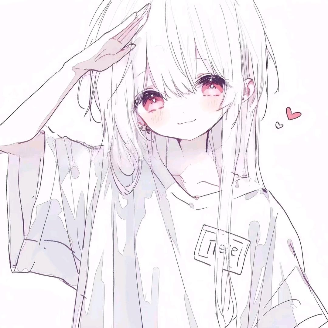 妍