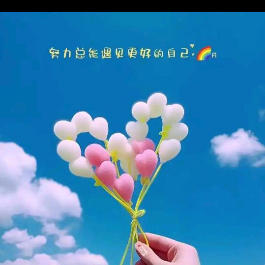 🥀এ᭄封心ꦿ锁💔爱 ོ࿐ᩚ