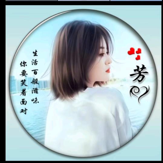 💕雪欧妮～心锁💕㞮孞