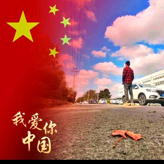 爱莫离