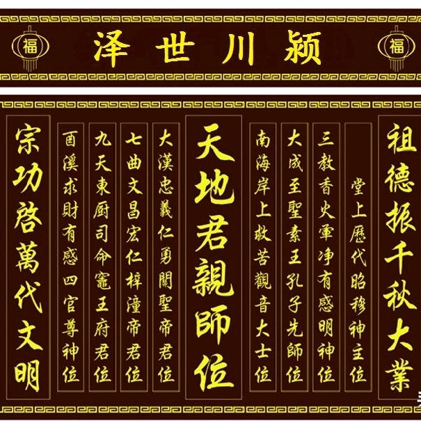 余生可贵，怎能浪费