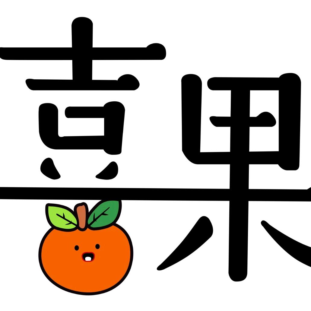 朱小婷💋💅🌸✨