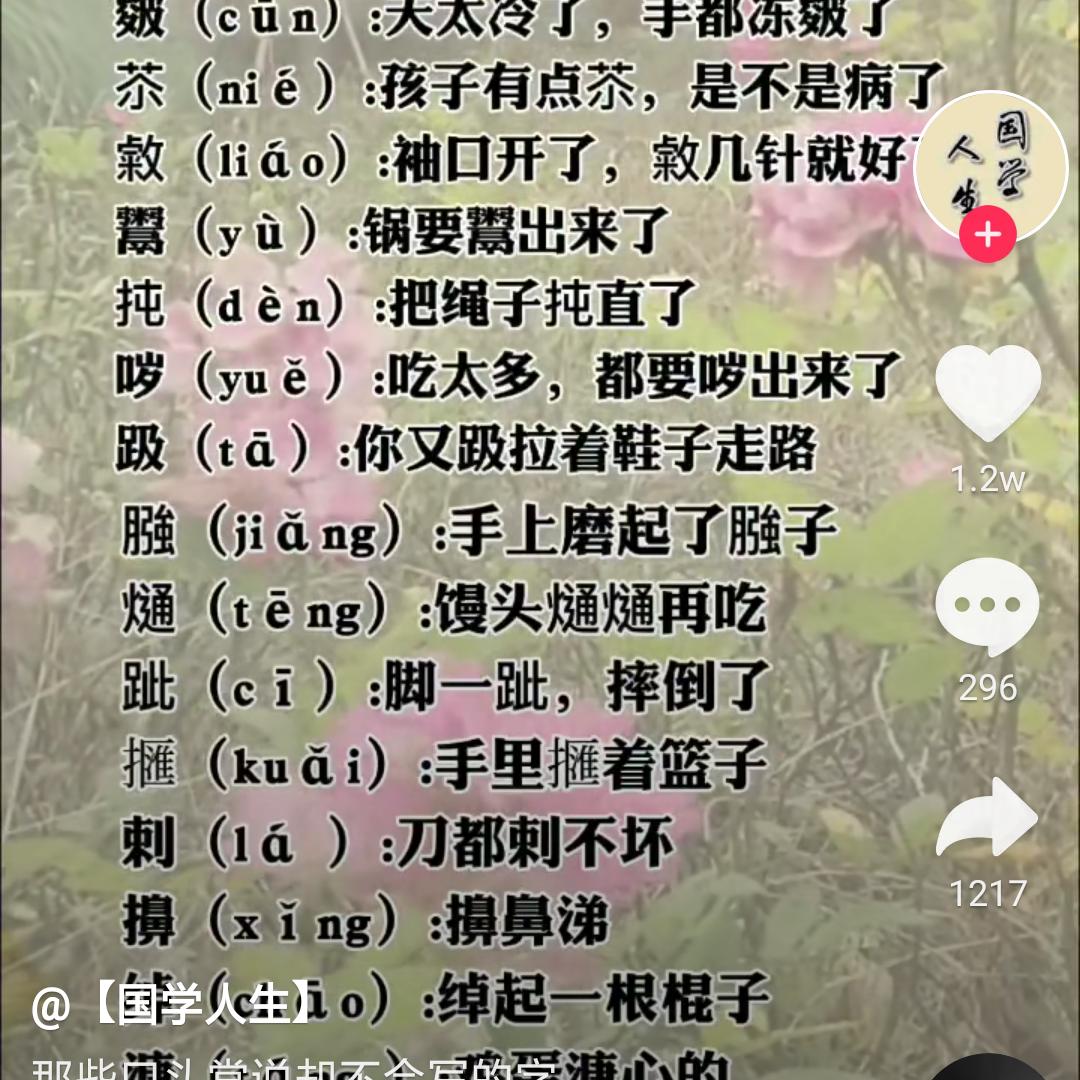 ____浅凉峰丶半世浮华ᴶᴿ