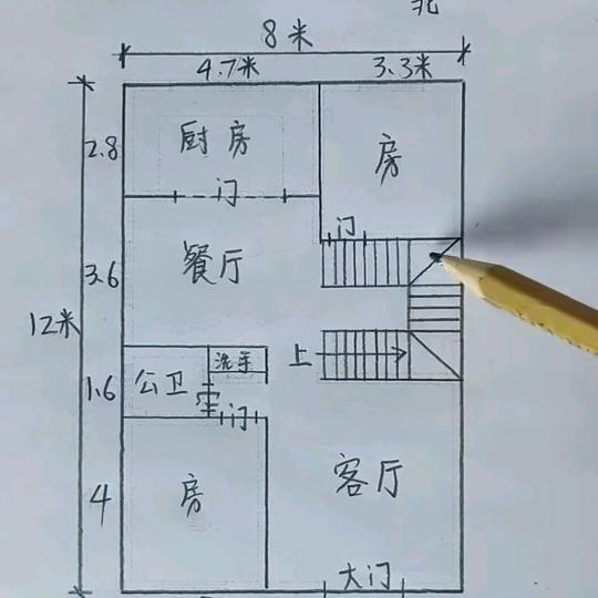 桉雯