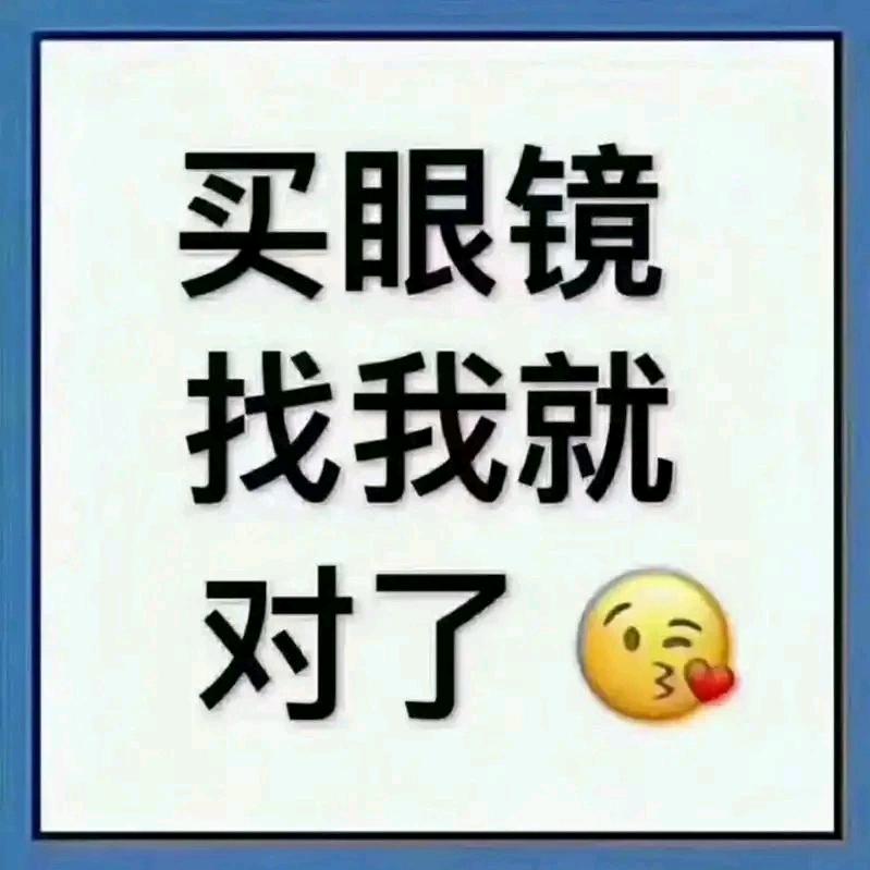 28905524957