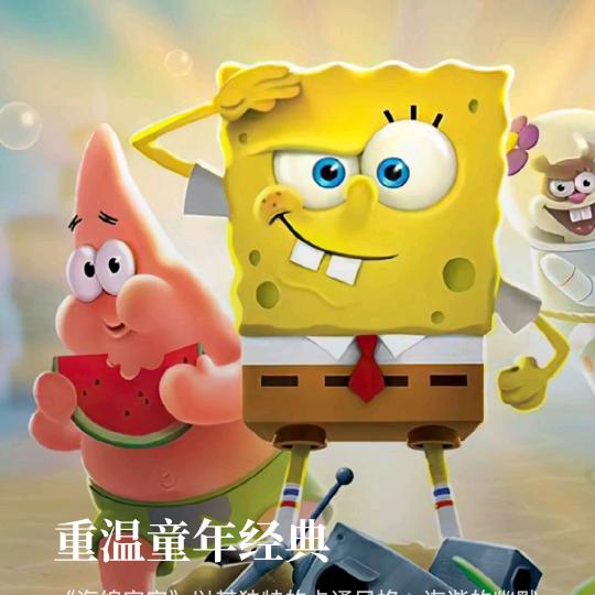 两宝的生活小日记😸