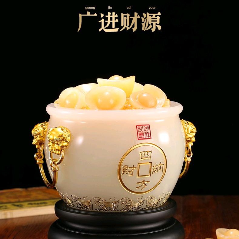抹茶✔微凉
