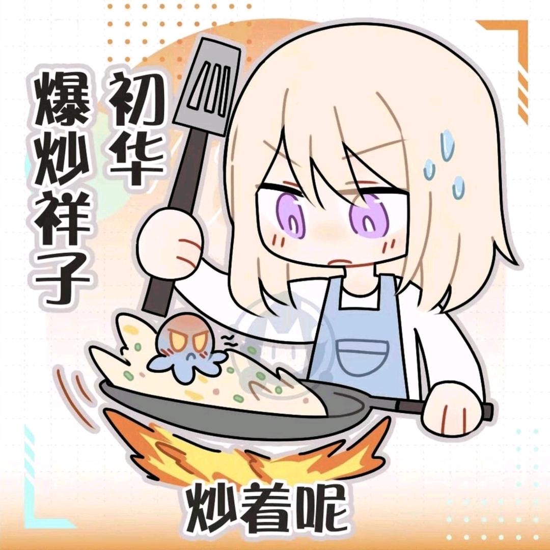 棠溪帝九