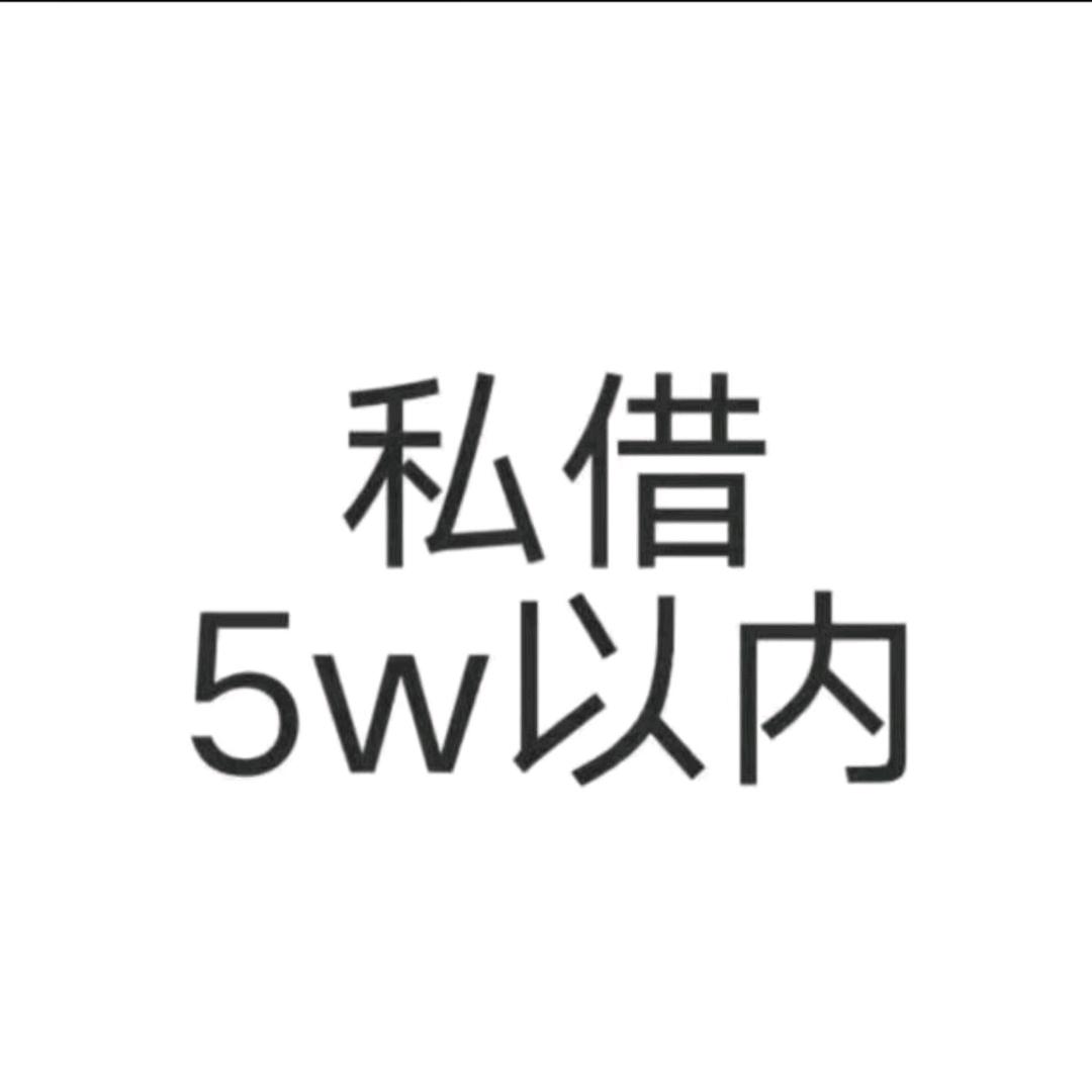 人人,斗可以
