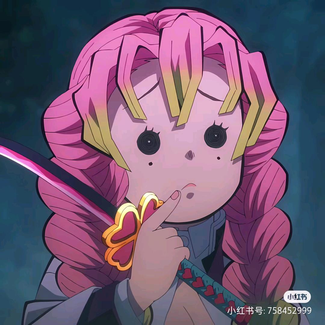 七个菠萝蜜