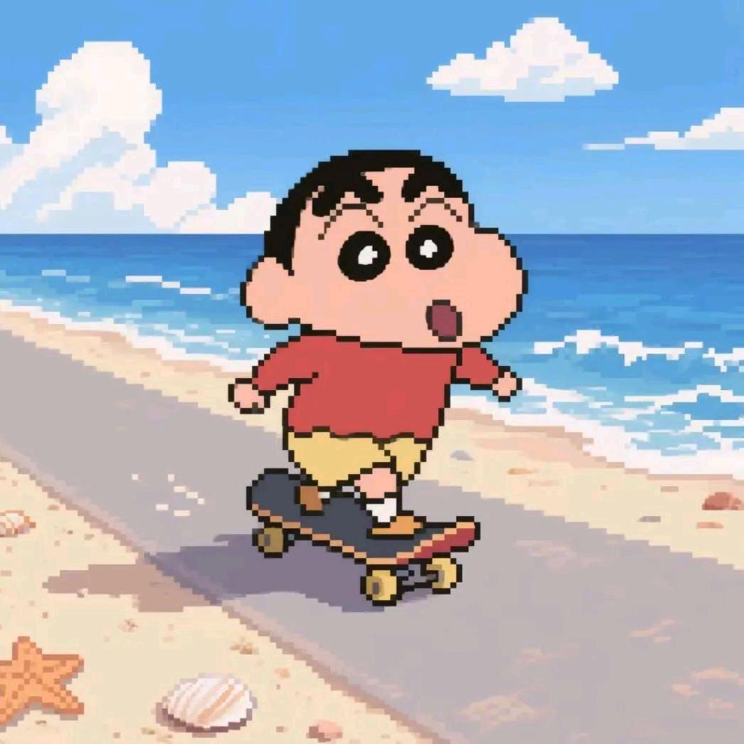 浩子