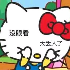 玫瑰花的女人