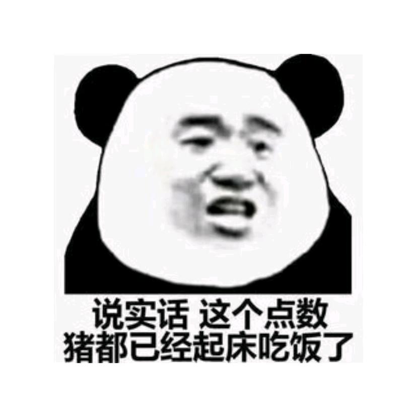 再见不负遇见