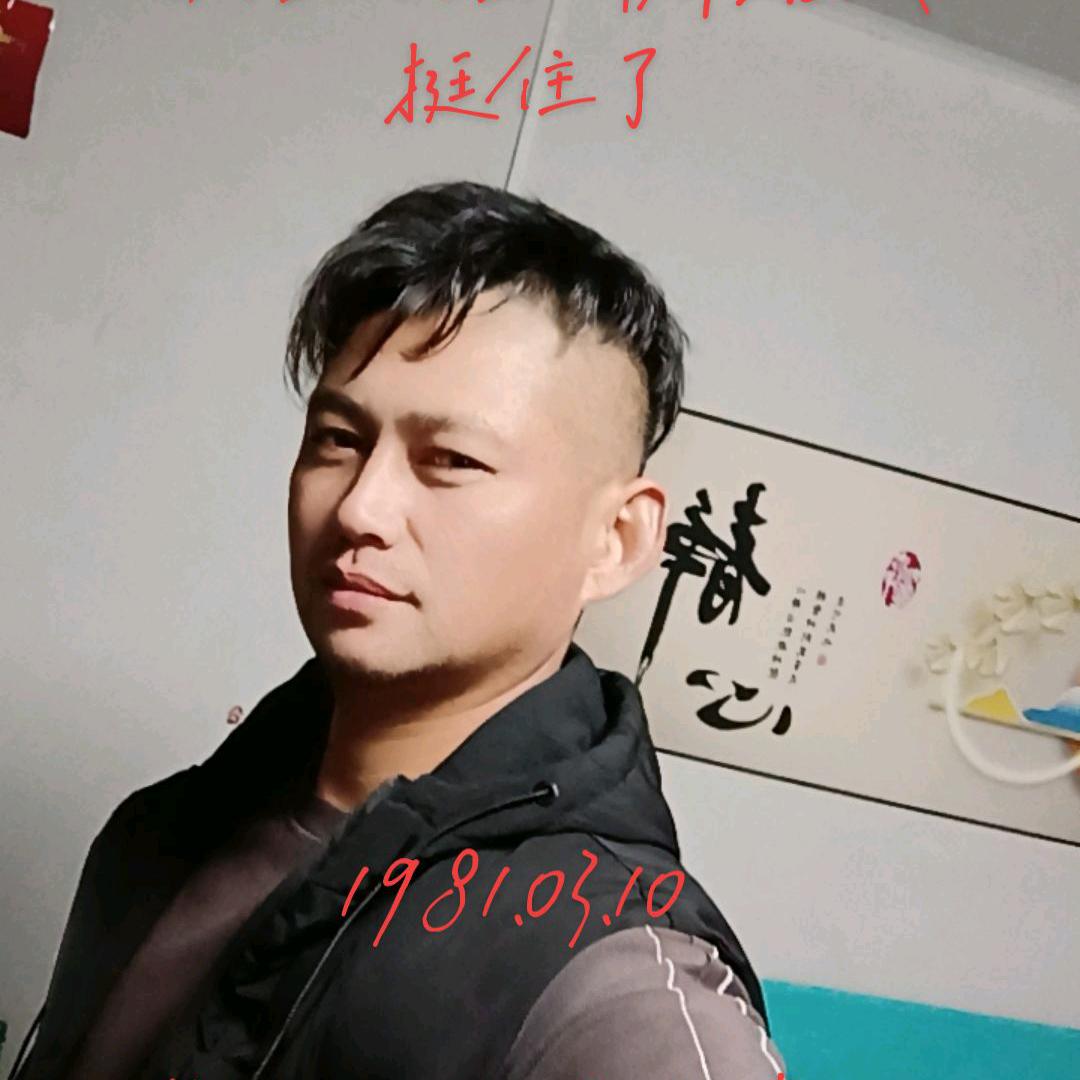 阿觅