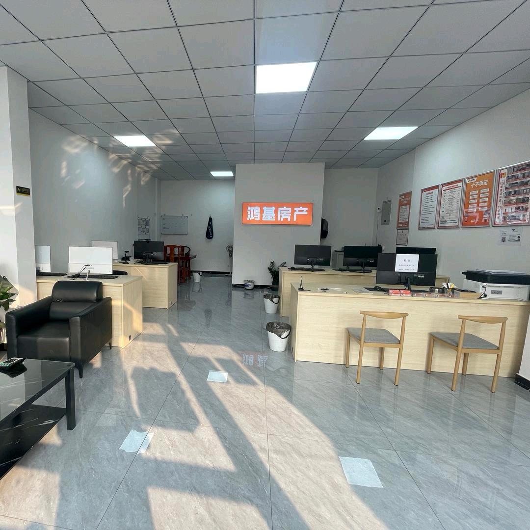 小彭看个房（南昌）