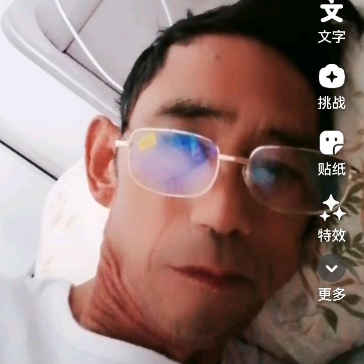 金保雄