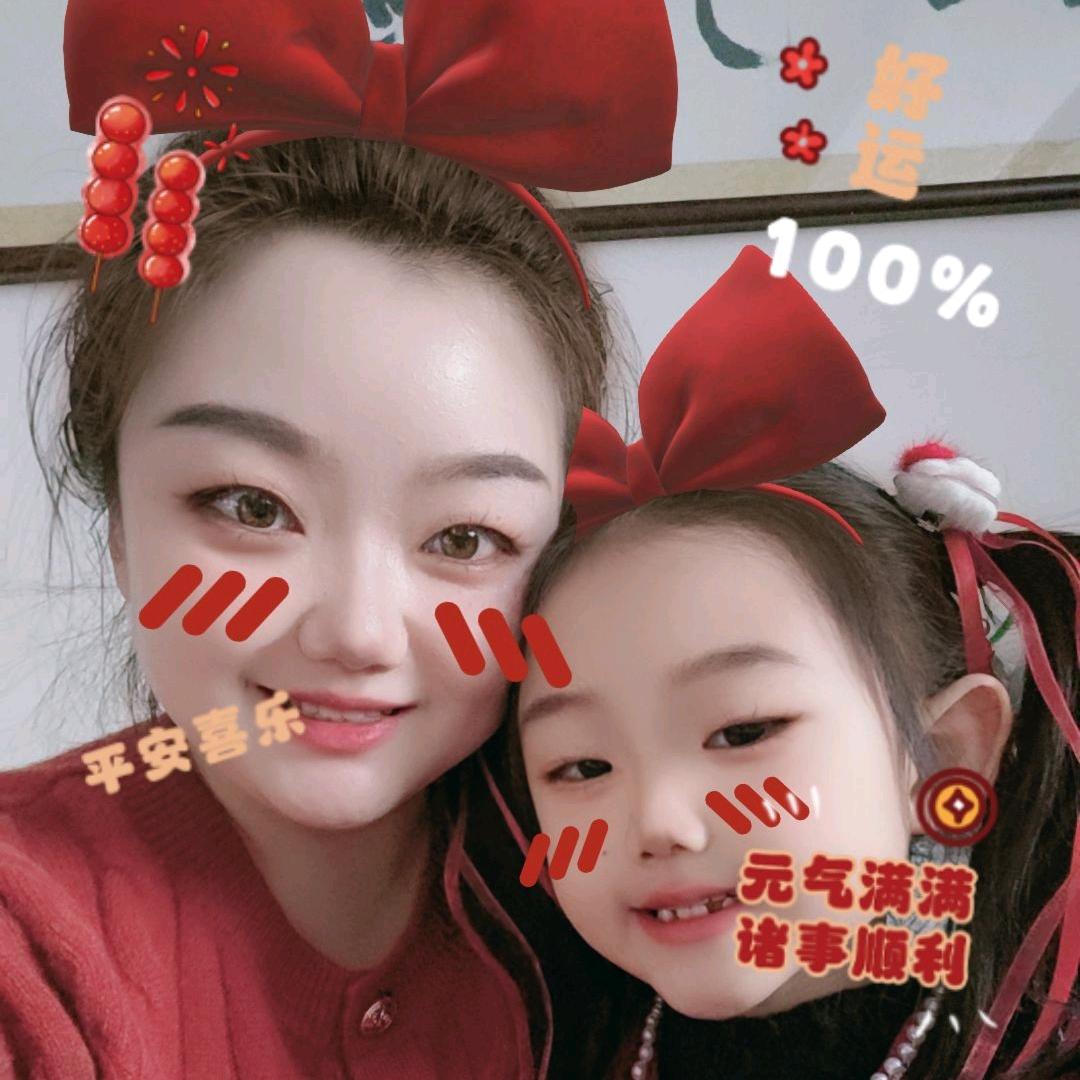 今天瘦了吗？(๑•̌.•̑๑)ˀ̣ˀ̣