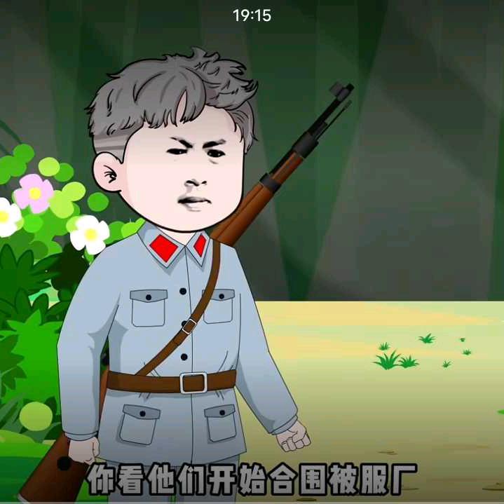 海福贵