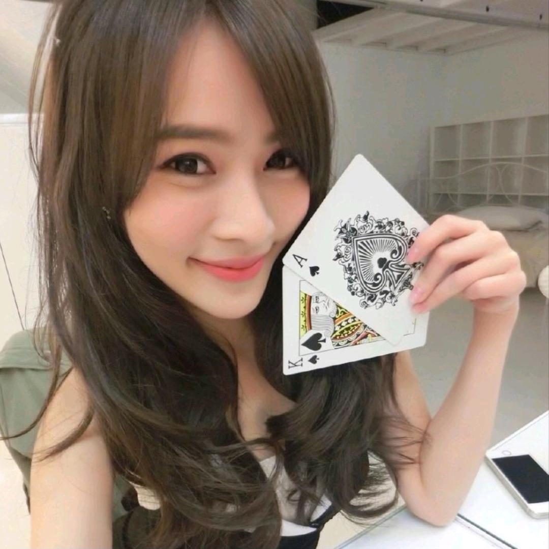 ₯仝⃙天⃙介⃙待⃙小妍妍❤️