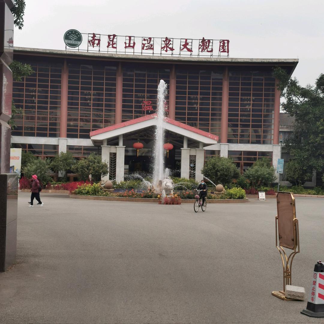 美景旅拍